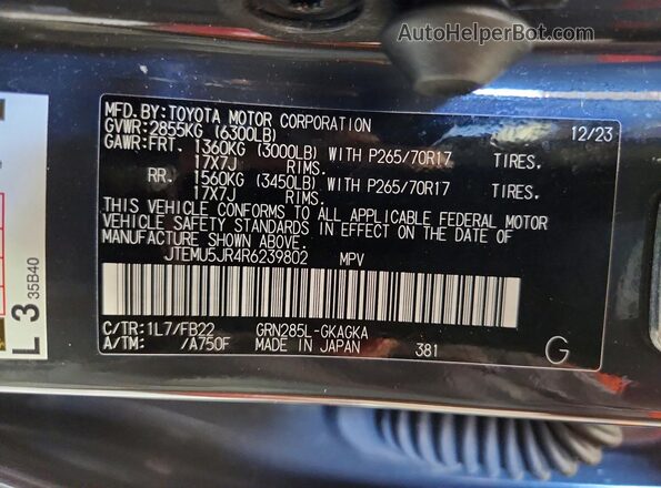 JTEMU5JR4R6239802 2024 TOYOTA 4RUNNER Gray 