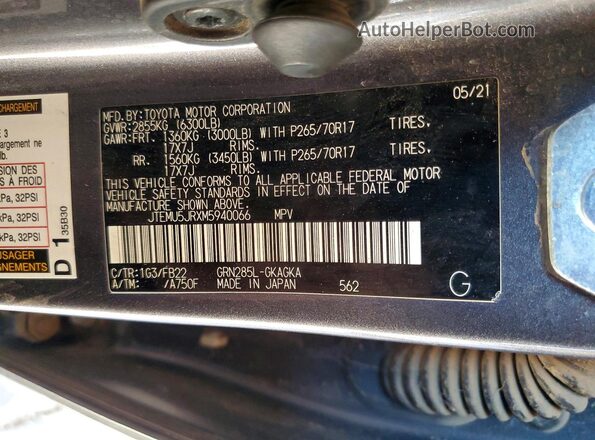 JTEMU5JRXM5940066 2021 TOYOTA 4RUNNER Gray Вид наклейки з VIN-кодом