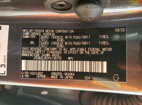 JTENU5JR2P6148755 2023 TOYOTA 4RUNNER Gray Вид наклейки з VIN-кодом