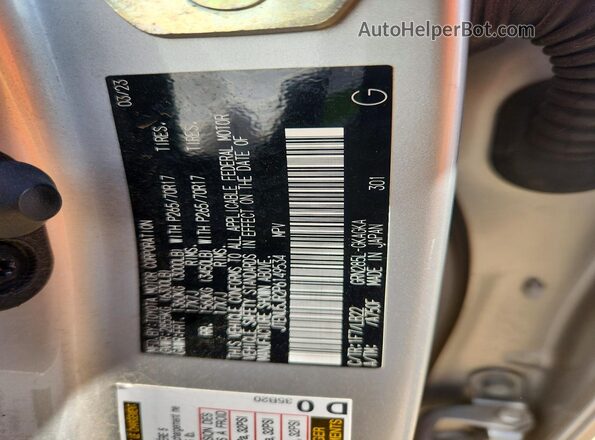 JTENU5JR2P6149534 2023 TOYOTA 4RUNNER Silver Widok naklejki z numerem VIN