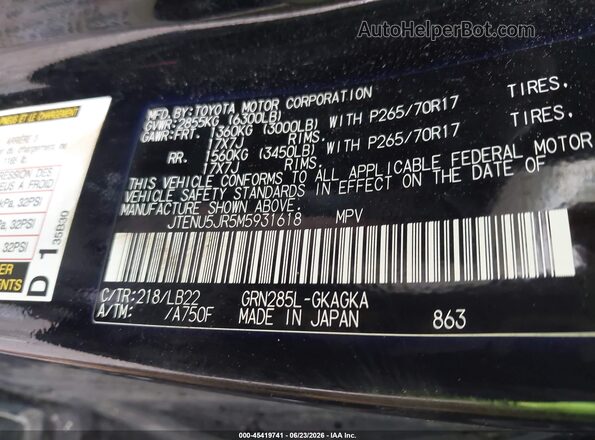 JTENU5JR5M5931618 2021 TOYOTA 4RUNNER Black Вид наклейки з VIN-кодом