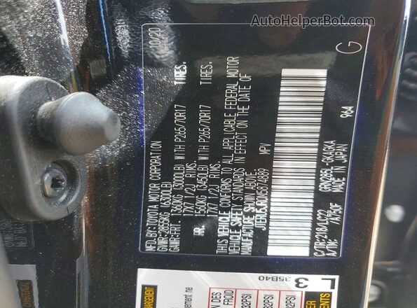 JTERU5JR0M5874889 2021 TOYOTA 4RUNNER Blue Вид підкапотного простору
