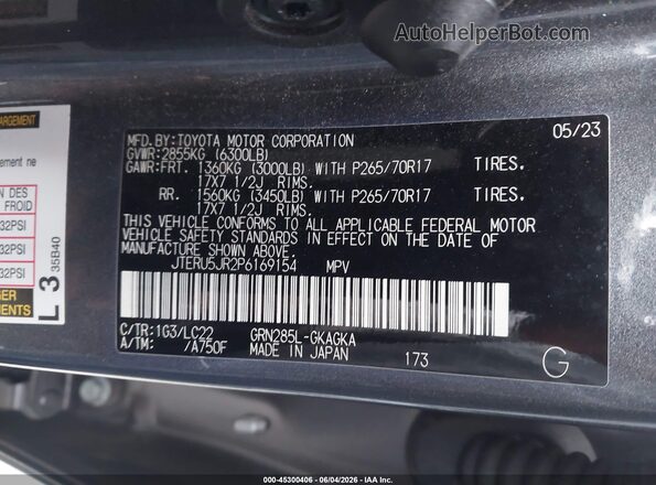 JTERU5JR2P6169154 2023 TOYOTA 4RUNNER Gray Widok komory silnika