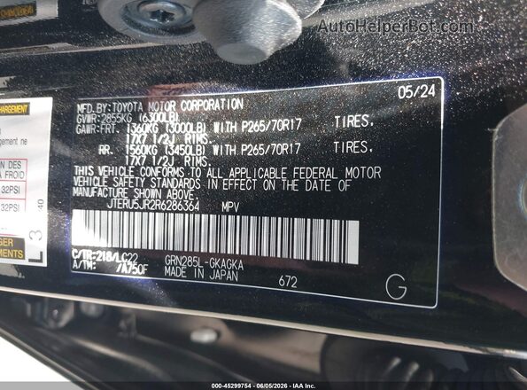 JTERU5JR2R6286364 2024 TOYOTA 4RUNNER Black Շարժիչի բաժամունքի տեսք