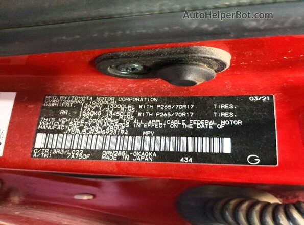 JTERU5JR3M5923194 2021 TOYOTA 4RUNNER Red 