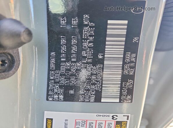 JTERU5JR4P6200730 2023 TOYOTA 4RUNNER Серый Вид наклейки с VIN-кодом