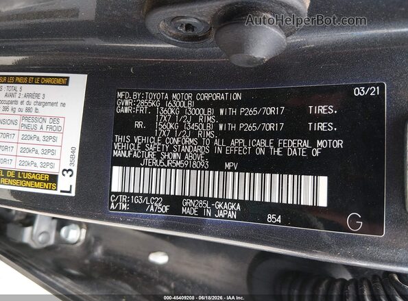 JTERU5JR5M5918093 2021 TOYOTA 4RUNNER Gray Շարժիչի բաժամունքի տեսք