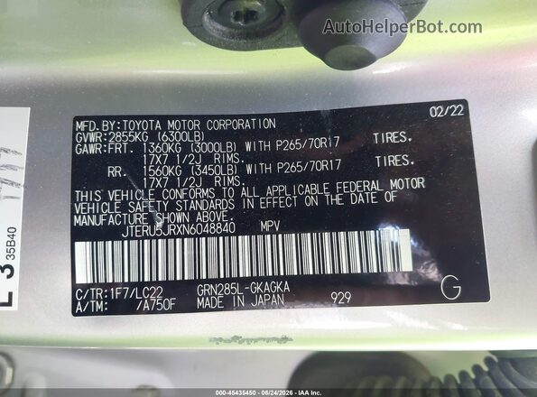 JTERU5JRXN6048840 2022 TOYOTA 4RUNNER Silver Вид підкапотного простору