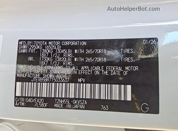 JTEVB5BR7T5033637 2026 TOYOTA 4RUNNER White 