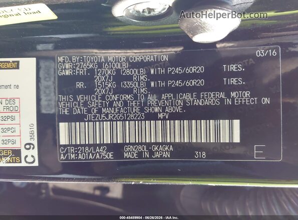 JTEZU5JR2G5128223 2016 TOYOTA 4RUNNER Black Widok komory silnika