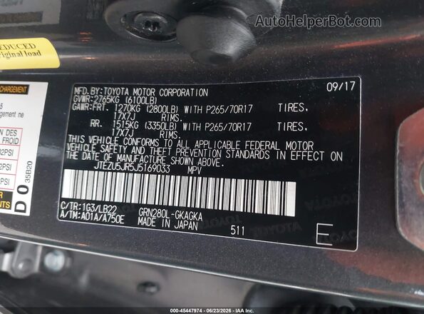 JTEZU5JR5J5169033 2018 TOYOTA 4RUNNER Gray Շարժիչի բաժամունքի տեսք