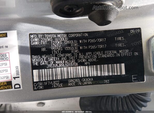 JTEZU5JR9L5215708 2020 TOYOTA 4RUNNER Silver Շարժիչի բաժամունքի տեսք