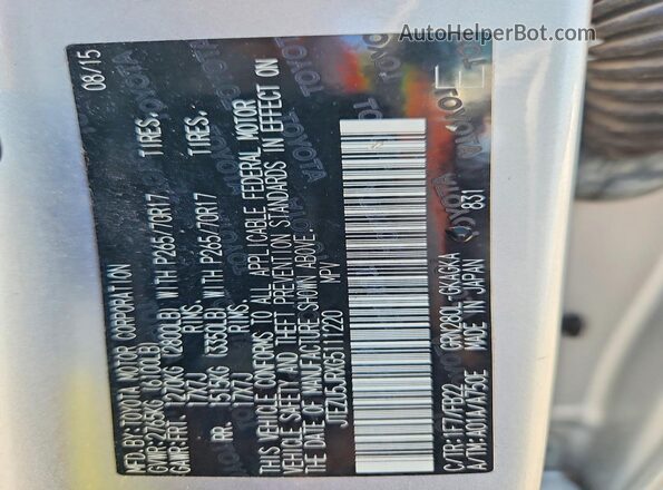 JTEZU5JRXG5111220 2016 TOYOTA 4RUNNER Silver Vista del compartimento del motor
