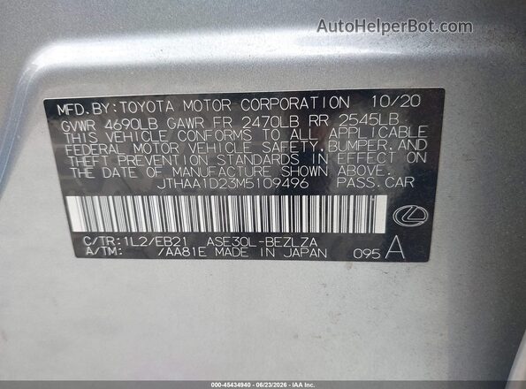 JTHAA1D23M5109496 2021 LEXUS IS 300 Gray ძრავის განყოფილების ხედი