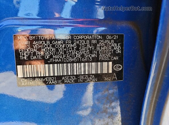 JTHAA1D28M5116413 2021 LEXUS IS Синий 