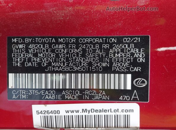 JTHAA5BC3M5011510 2021 LEXUS RC 300 Red Вид підкапотного простору