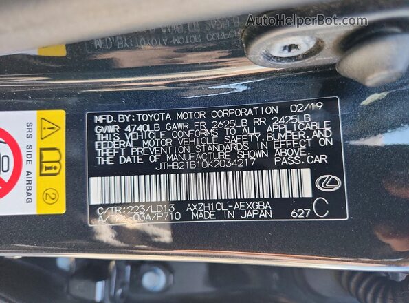 JTHB21B10K2034217 2019 LEXUS ES Black VIN კოდის სტიკერის ხედი