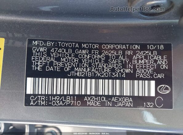 JTHB21B17K2013414 2019 LEXUS ES 300H Gray 