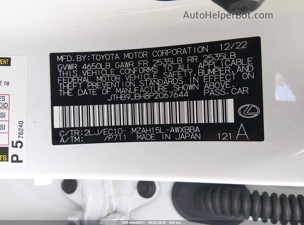 JTHB9JBH8P2067644 2023 LEXUS UX 250H White Engine compartment view