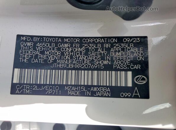 JTHB9JBHXR2076915 2024 LEXUS UX Белый Вид наклейки с VIN-кодом