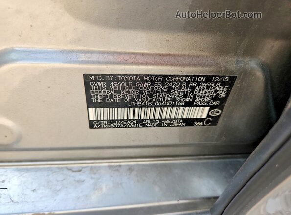JTHBA1BL0GA001168 2016 LEXUS GS Silver Engine compartment view