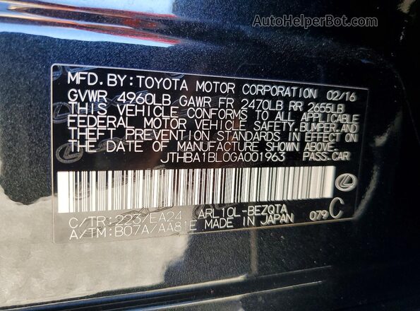 JTHBA1BL0GA001963 2016 LEXUS GS Black Вид підкапотного простору
