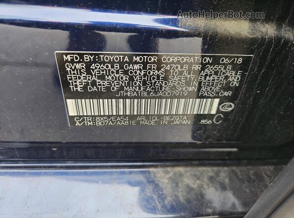 JTHBA1BL6JA007919 2018 LEXUS GS Синий Вид подкапотного пространства