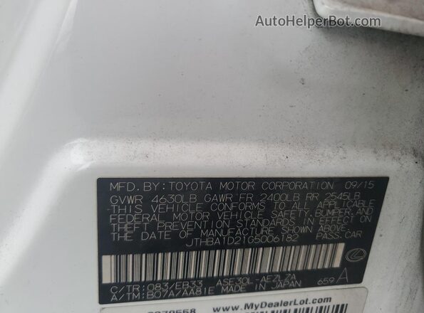 JTHBA1D21G5006182 2016 LEXUS IS White Engine compartment view