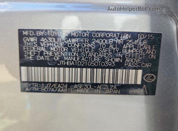 JTHBA1D21G5010393 2016 LEXUS IS Серый 