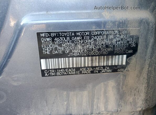 JTHBA1D21G5020180 2016 LEXUS IS Gray Շարժիչի բաժամունքի տեսք