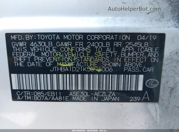 JTHBA1D21K5096006 2019 LEXUS IS 300 White Вид підкапотного простору