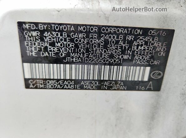 JTHBA1D22G5029051 2016 LEXUS IS White Շարժիչի բաժամունքի տեսք
