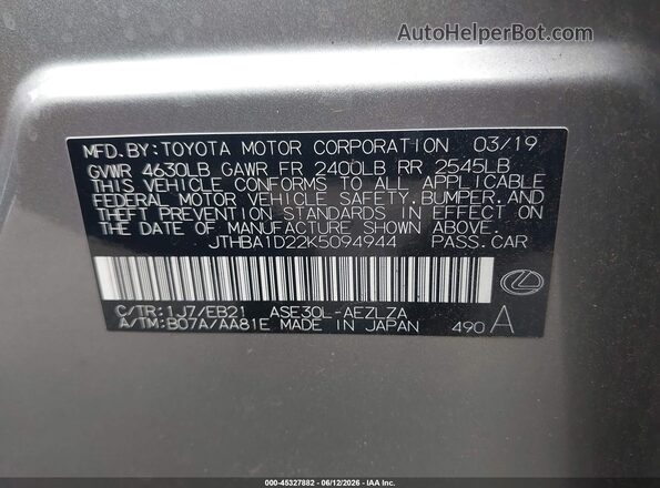 JTHBA1D22K5094944 2019 LEXUS IS 300 Gray Շարժիչի բաժամունքի տեսք