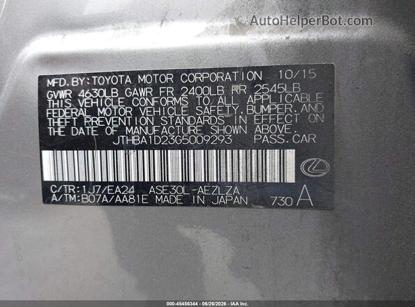 JTHBA1D23G5009293 2016 LEXUS IS 200T Серебряный Вид подкапотного пространства