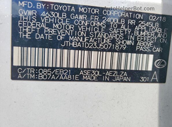 JTHBA1D23J5071879 2018 LEXUS IS White Вид підкапотного простору