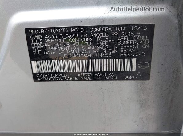 JTHBA1D24H5044653 2017 LEXUS IS 200T Серебряный Вид подкапотного пространства