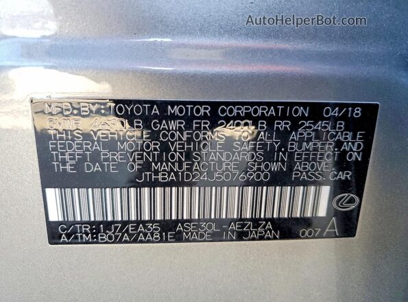 JTHBA1D24J5076900 2018 LEXUS IS Gray 