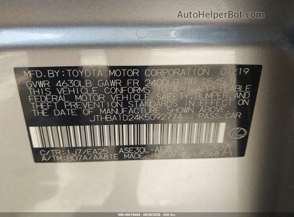JTHBA1D24K5092774 2019 LEXUS IS 300 Silver Շարժիչի բաժամունքի տեսք