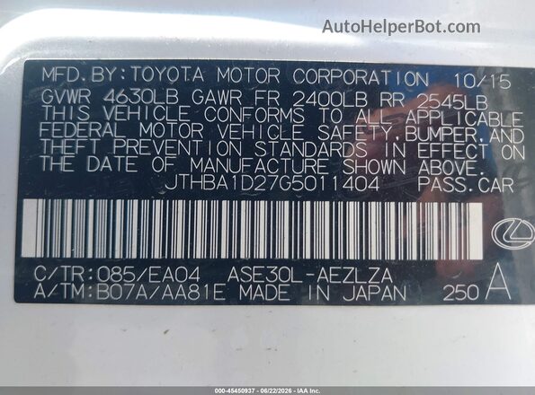 JTHBA1D27G5011404 2016 LEXUS IS 200T White ძრავის განყოფილების ხედი