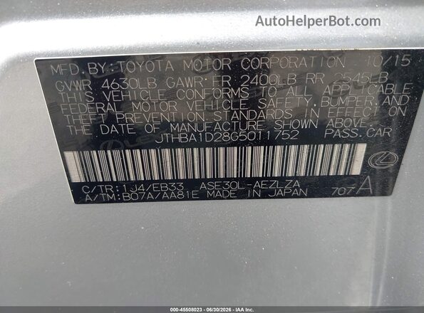 JTHBA1D28G5011752 2016 LEXUS IS 200T Серебряный Вид подкапотного пространства