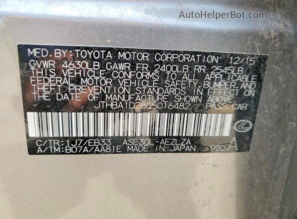 JTHBA1D28G5016482 2016 LEXUS IS Серый Вид подкапотного пространства