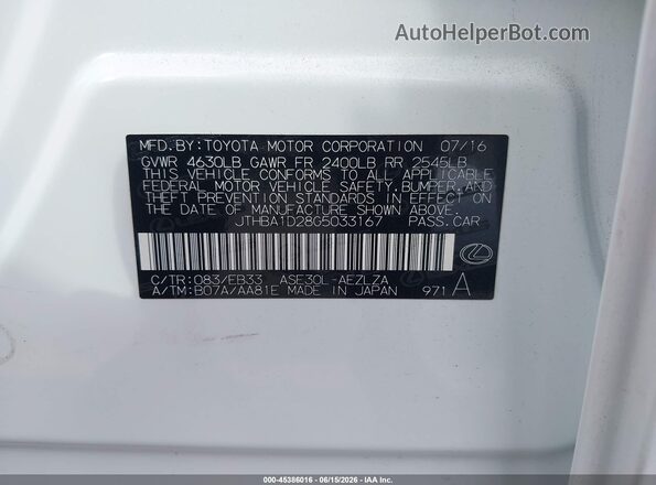 JTHBA1D28G5033167 2016 LEXUS IS 200T White Շարժիչի բաժամունքի տեսք
