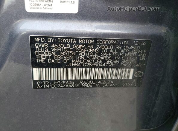 JTHBA1D28H5044798 2017 LEXUS IS Gray 
