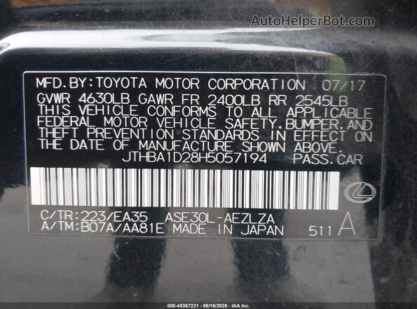 JTHBA1D28H5057194 2017 LEXUS IS F SPORT RWD Black Engine compartment view