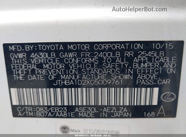 JTHBA1D2XG5009761 2016 LEXUS IS 200T White Engine compartment view