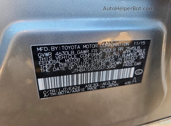 JTHBA1D2XG5013082 2016 LEXUS IS Silver Engine compartment view