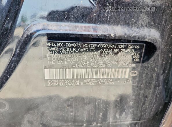 JTHBA1D2XG5028407 2016 LEXUS IS Black Շարժիչի բաժամունքի տեսք