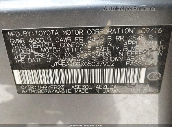JTHBA1D2XG5037902 2016 LEXUS IS 200T Gray Widok komory silnika