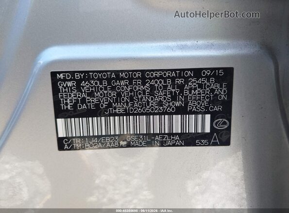 JTHBE1D26G5023760 2016 LEXUS IS 350 Gray Engine compartment view
