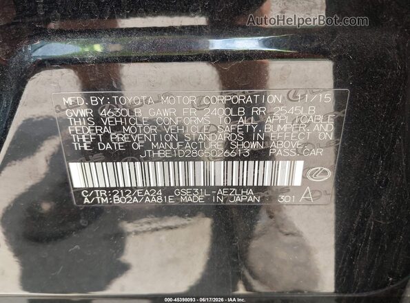 JTHBE1D28G5026613 2016 LEXUS IS 350 Black Engine compartment view